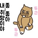 문경약돌한우조선갈빗집 이미지