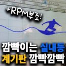 카123테크 이미지