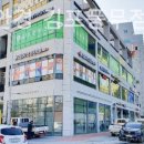 으뜸50안경김포풍무점 이미지