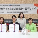 예천인력센터 이미지