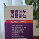 모듀랩 이미지