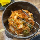 대전 성심당 근처 칼국수 맛집 스마일칼국수 본점 후기[주차/메뉴/꿀팁]