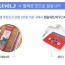 대학문고
