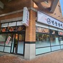 해동카셀프 이미지