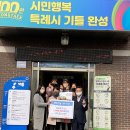 평택해군유치원 이미지