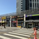 양주옥정신도시 제일풍경채 레이크시티 2단지 이미지