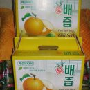 성환농업협동조합 이미지