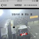 드림셀프세차 이미지