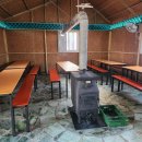 약수고을 이미지