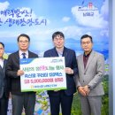 우리축산물 이미지