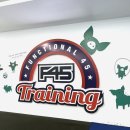 F45광화문 지점 이미지