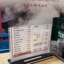 원조옛날국밥 대구본점 | 대구 혁신도시 돼지국밥 맛집 '원조옛날국밥 대구본점' | 해장이 필요할때 국밥 맛집 내돈내산 솔직후기