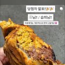 붕어싸롱 네이버블로그