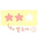 소노리베 이미지