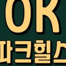 e-미래공인중개사사무소 이미지