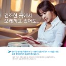 바라보다 안경콘텍트 이미지