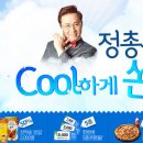 비즈온 이미지