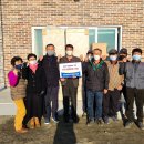 비동 경로당 이미지