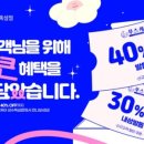 푸스케어 성수뚝섬점 네이버블로그