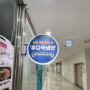 후다닥냉면 이미지