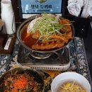 매일가마솥석쇠식당