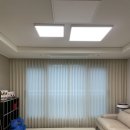 국산로(연초면) | 거제 두산위브더포레스트 커튼 시공 후기