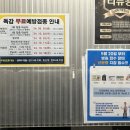 동탄연세의원 이미지