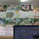 로뎀부동산공인중개사사무소 이미지