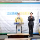 쿠팡부천2센터