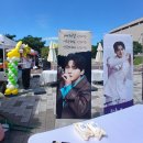 전주콘 준비중입니다 이미지