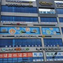 어나더PC방 이미지