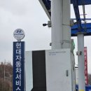 구산에너지 이미지
