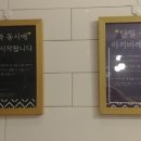 용쉐프키친