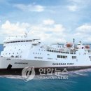 평택여객㈜ 이미지