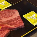 한우사육사 이미지