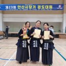 DoiMSO컨설팅