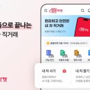 붕붕 이미지