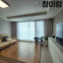 이문99 | 동대문구 커튼 (이문동 이문아이파크자이 거실 이중암막커튼+침실 암막커튼+작은방 콤비블라인드)