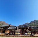 운문사 관광안내소 이미지