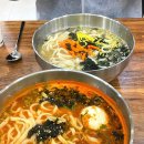 장항소문난칼국수 이미지