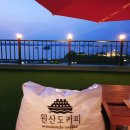 해미농협하나로마트 이미지