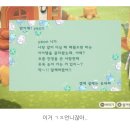세연안경 이미지
