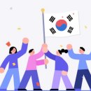 동업클럽 이미지