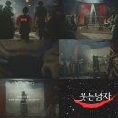 웃는남자 이미지