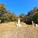 해원군묘 이미지