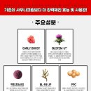 미라클에디션 이미지