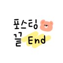 수원손세차장 이미지