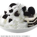 투썸플레이스 구봉산점 이미지