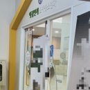 애경연세소아청소년과의원 이미지