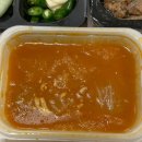 돈맛탱 이미지